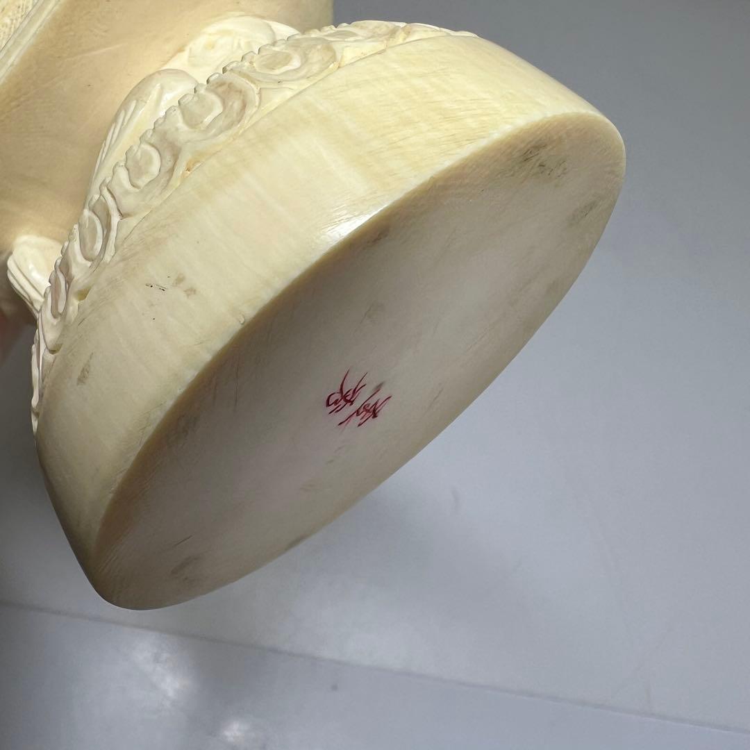 極上　和彫　在銘　聖観世音像　高さ25cm 417g 東K8-0211☆2F