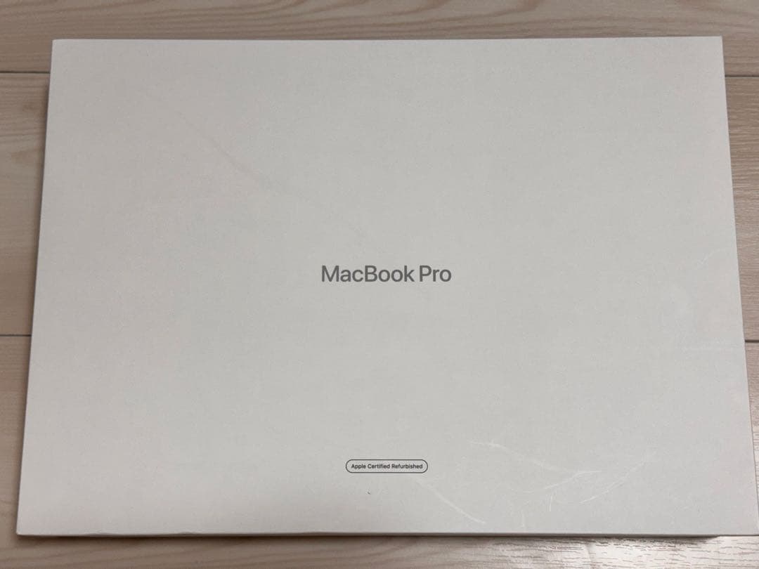 【値下げ】MacBook Pro M1 13インチ スペースグレー