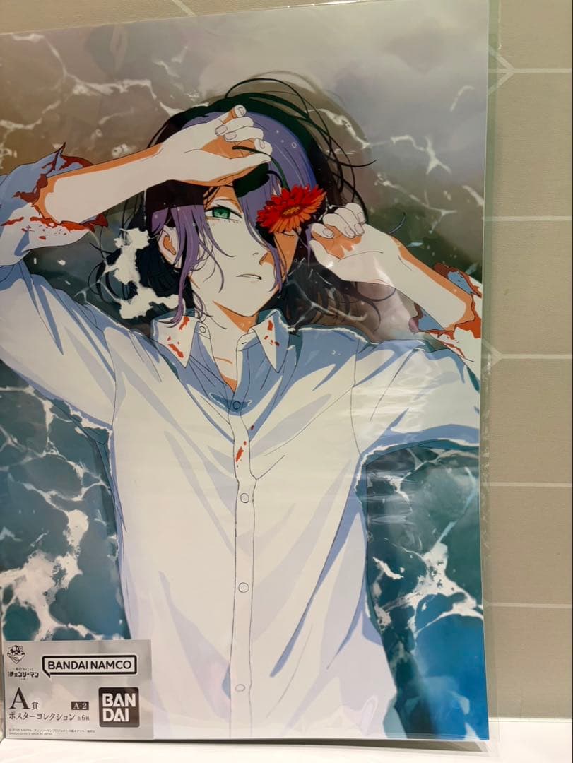 一番くじちょこっと 劇場版『チェンソーマン レゼ篇』 A賞 4点