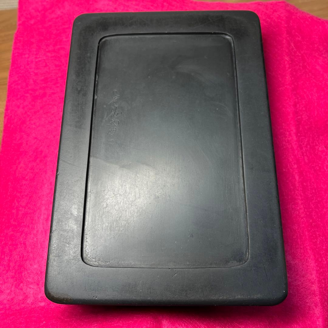 ⭕️芳龍雨畑硯　角長研　芳龍閣鑑製　四六寸大　石紋綺麗　海が深い　工芸品