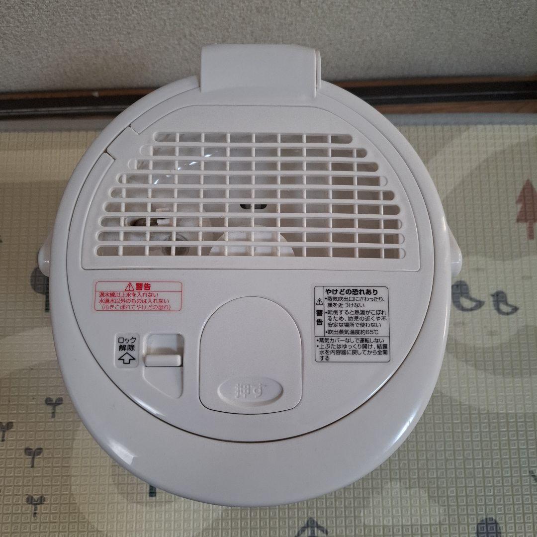 象印スチーム加湿器ホワイト　EE-RR35型