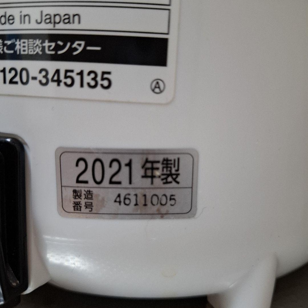 象印スチーム加湿器ホワイト　EE-RR35型