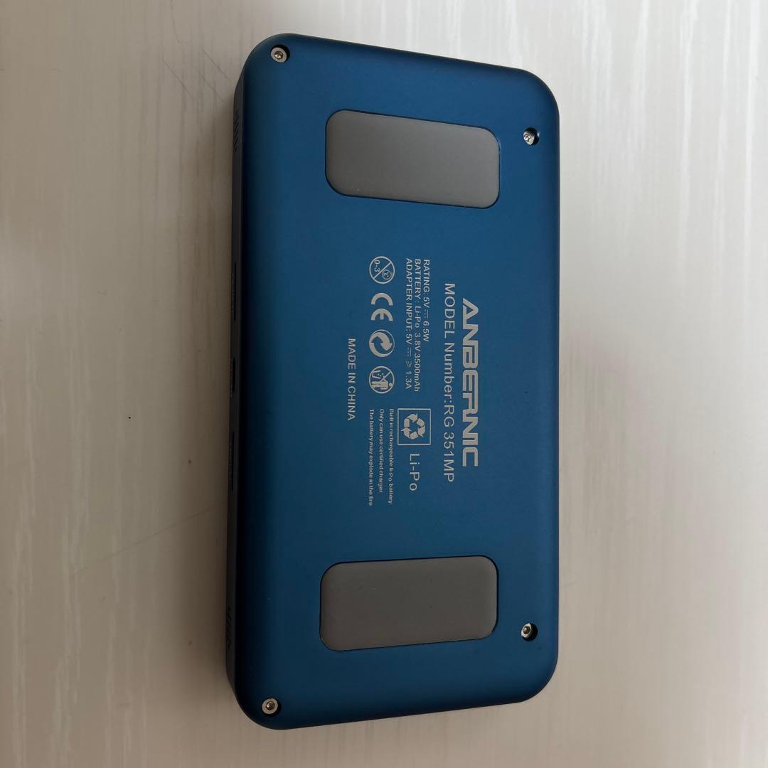 ANBERNIC RG351MP最終値下げ