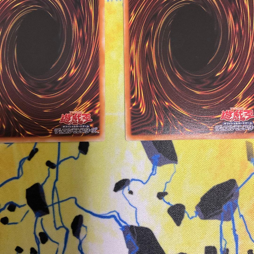 遊戯王　黒魔導のカーテン　オーバーフレーム ウルトラ2枚