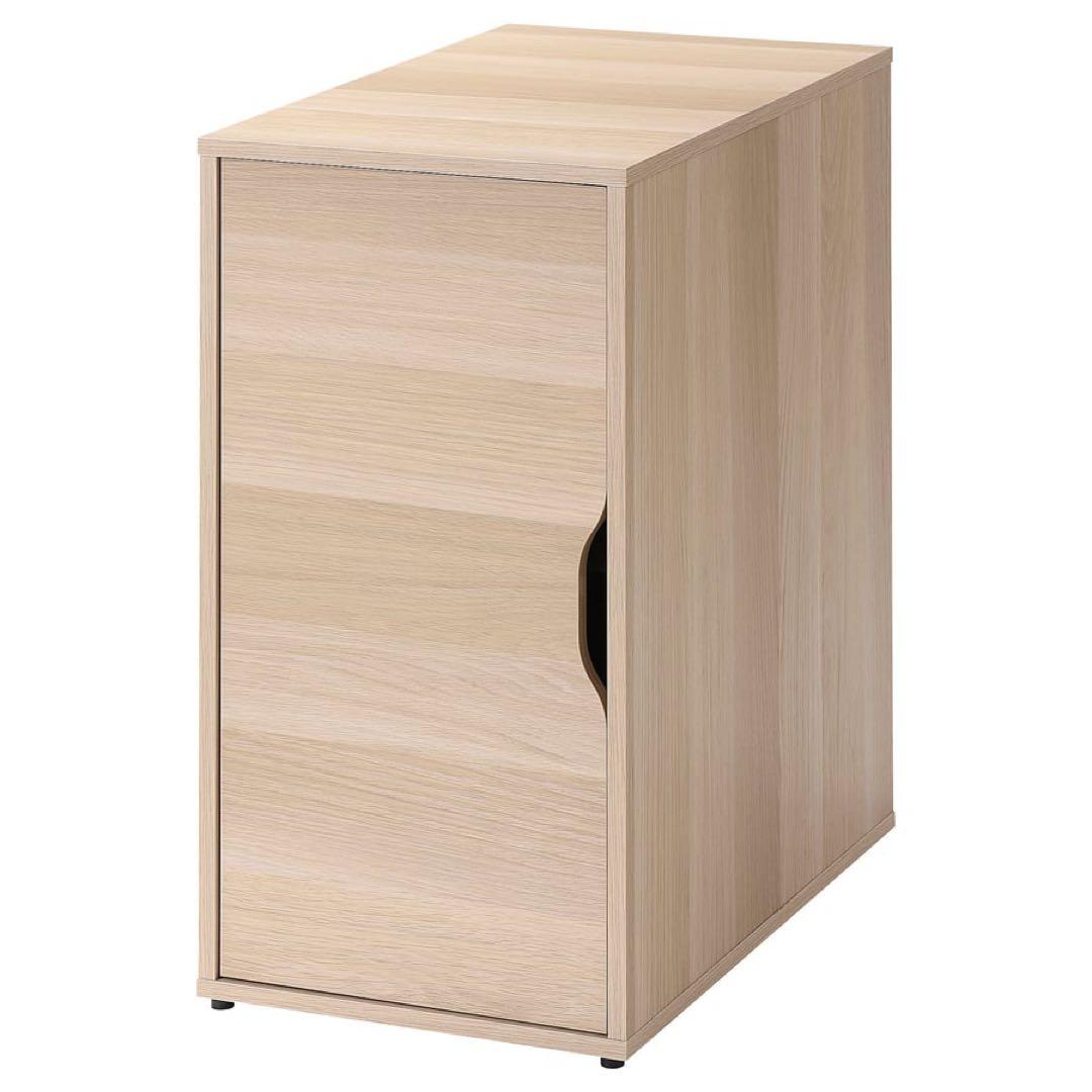IKEA LAGKAPTEN 机