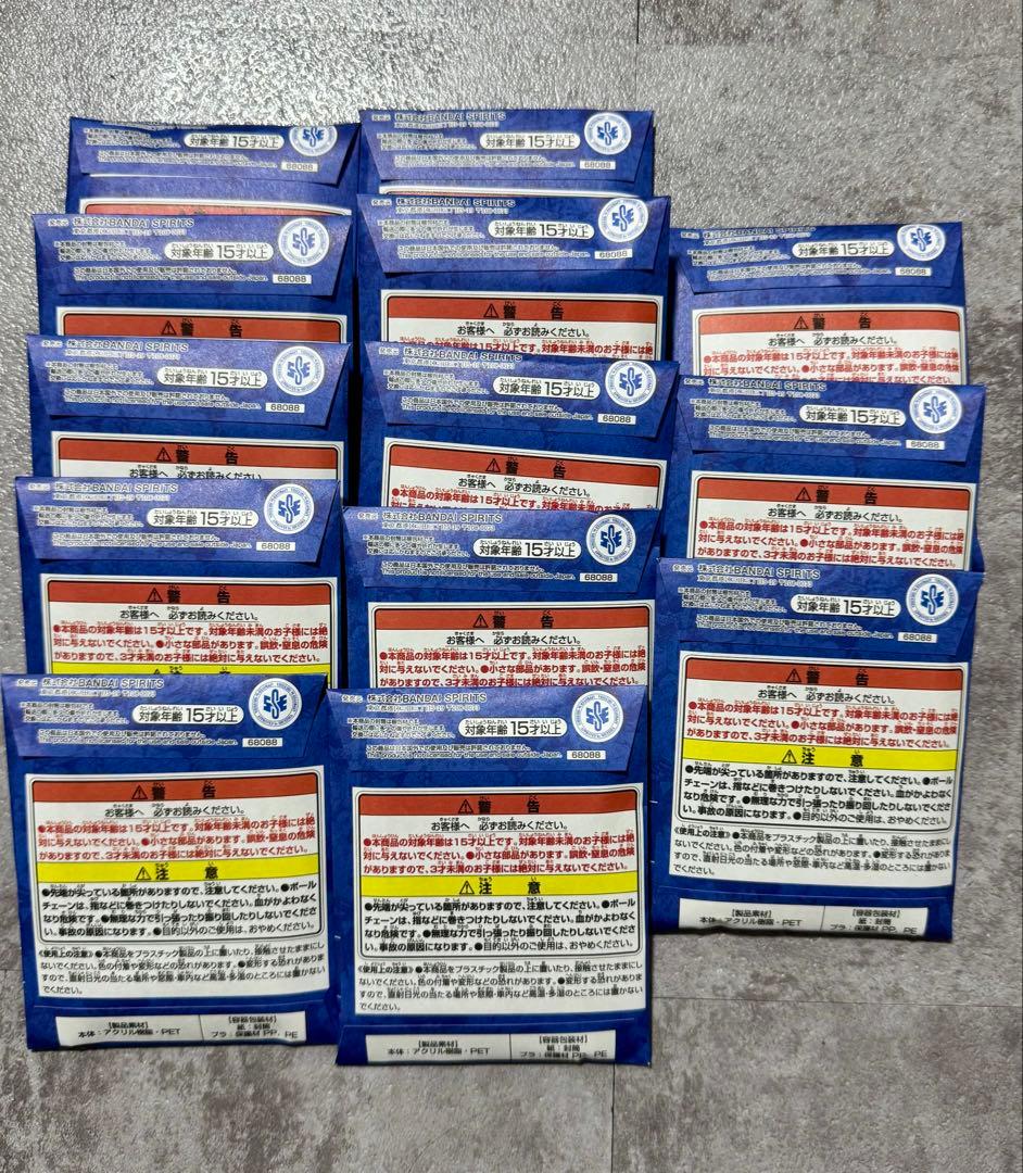 ② onepiece base shop アクリルブロック 涼 13個セット