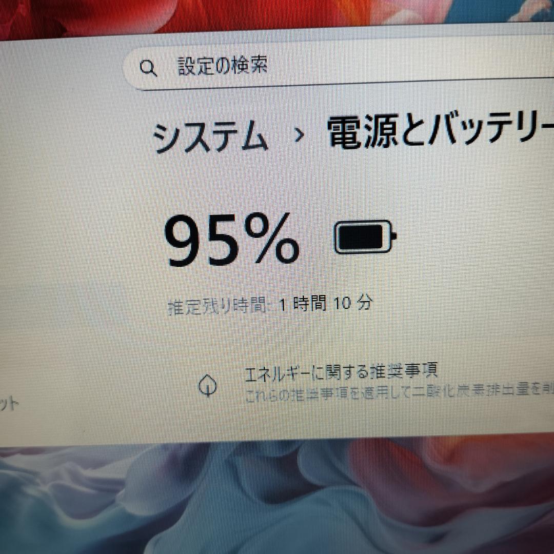 419 Core i7 Windows11 SSDノートパソコン オフィス付き