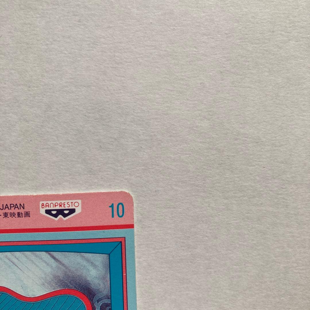 【完全当時物】ドラゴンボール てれびでんわ カードダス 1991年発売 初版