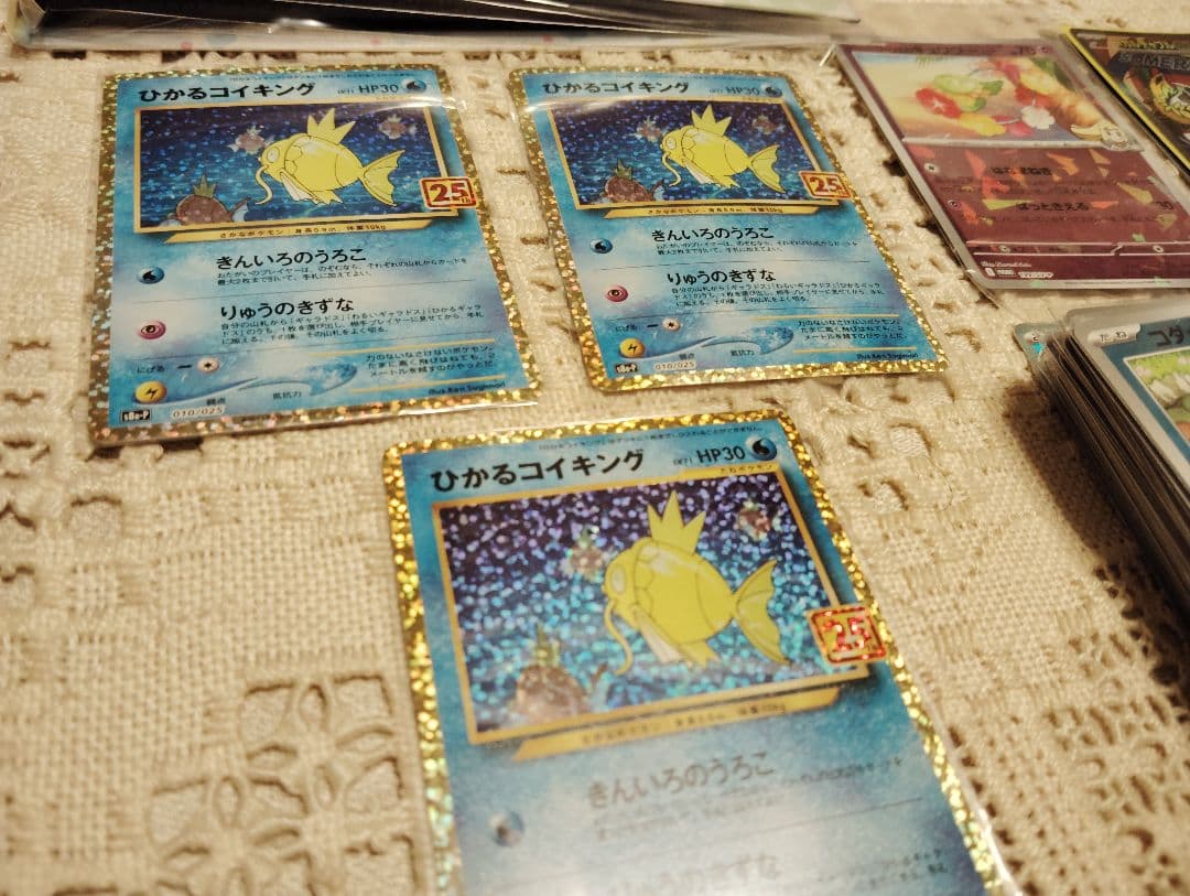 は*奨様 ポケモンカード　引退品　まとめ売り　※値下げ交渉承ります