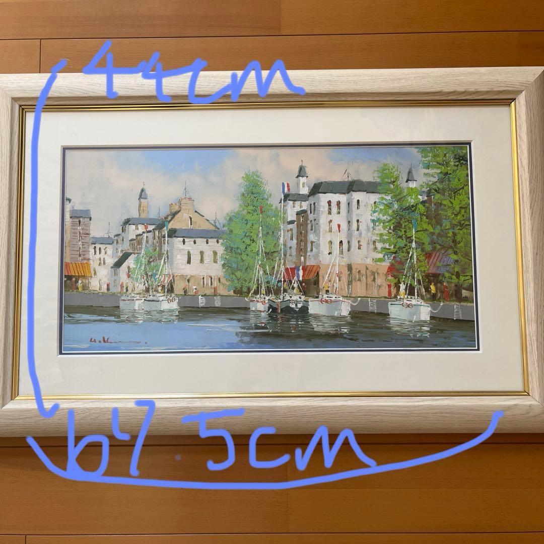 油彩画♡黒沢　久♡クロアジック港♡フランス