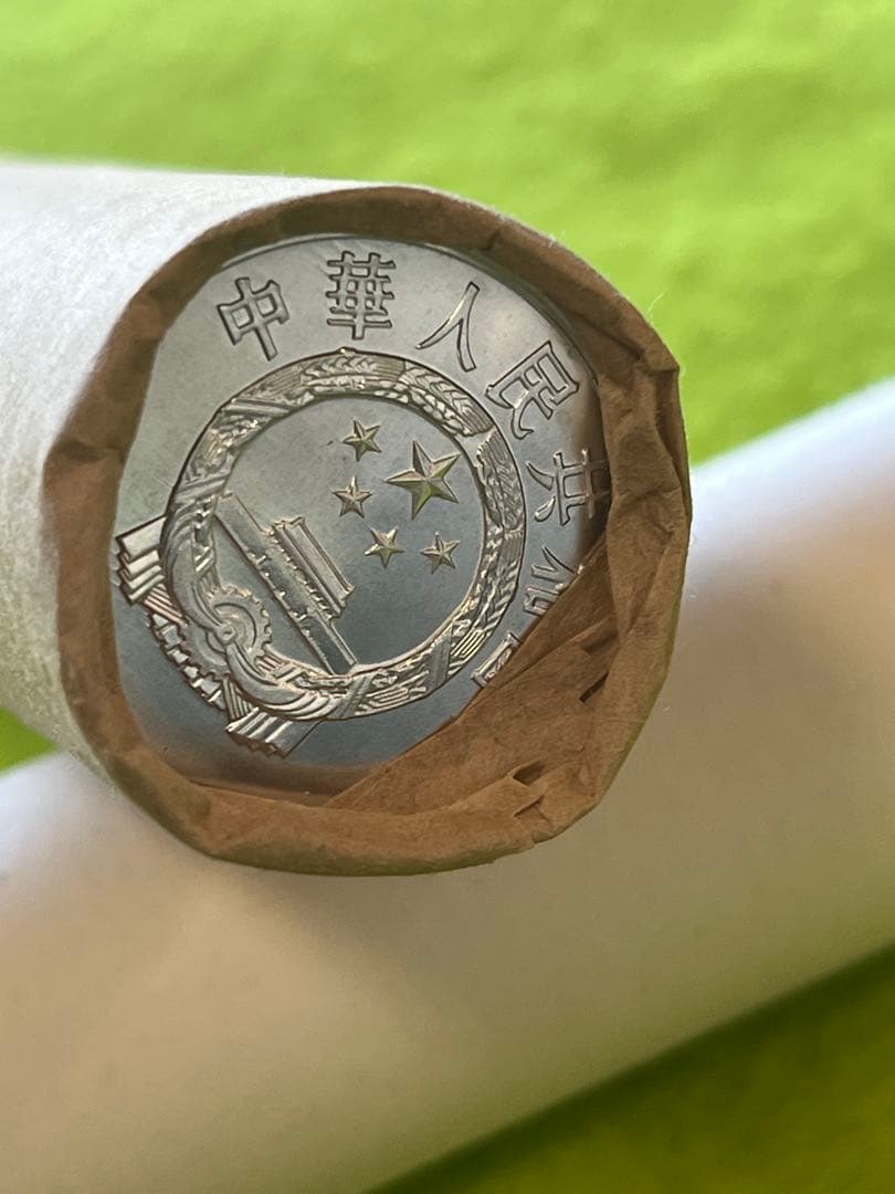 中国硬貨　中国人民銀行　五分　2巻　1巻50枚　未使用本物 商品説明必読