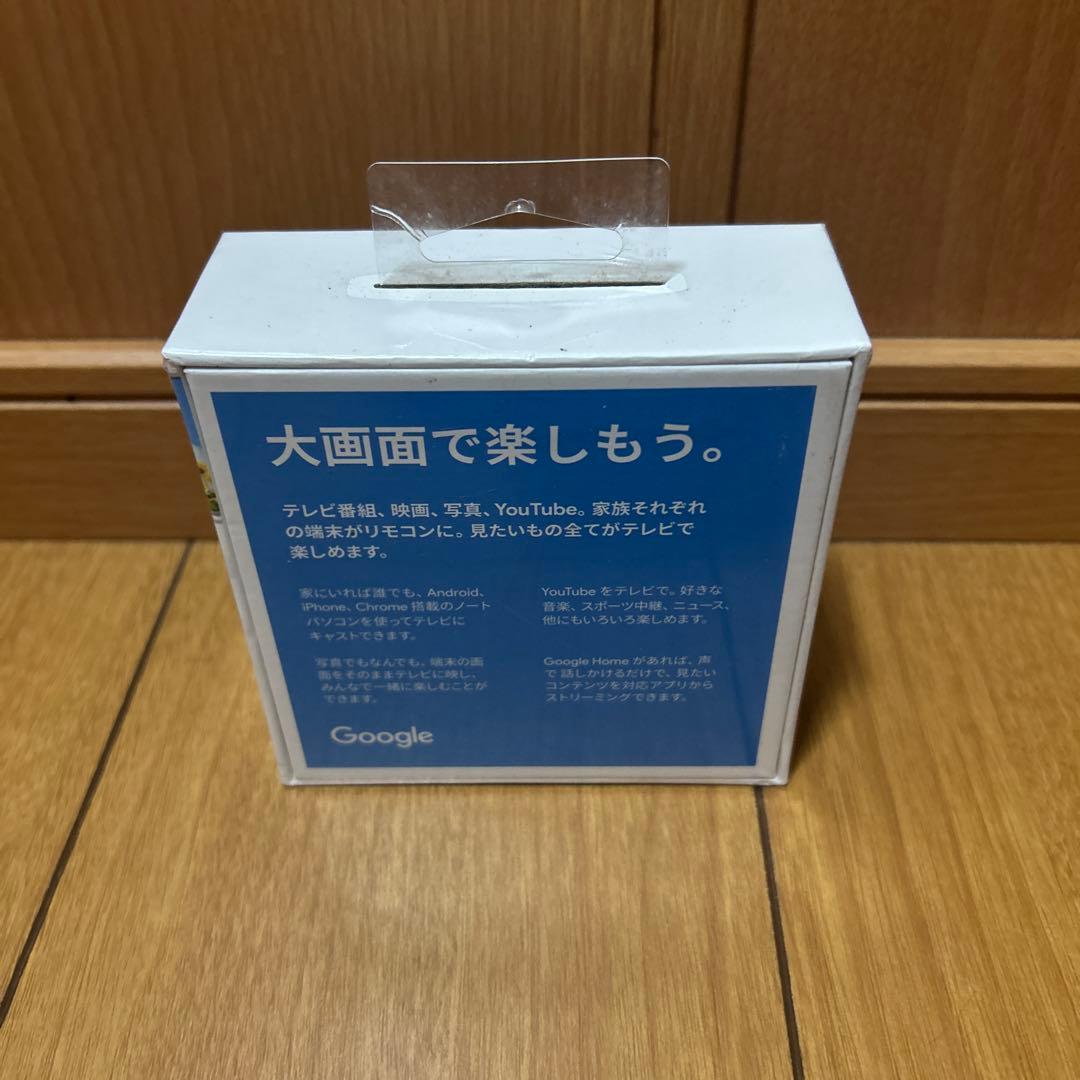 グーグル　クロームキャストNC2-6A5 新品未開封