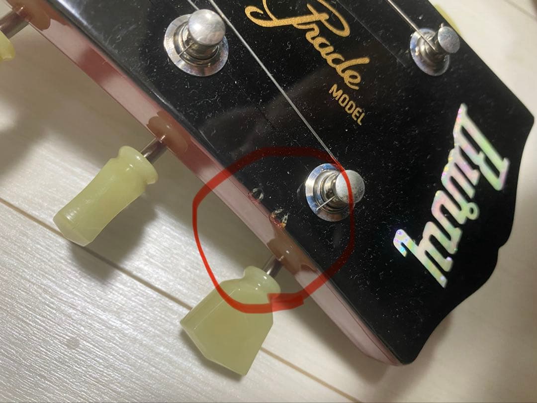 2007年製 Burny RLG-50 mod