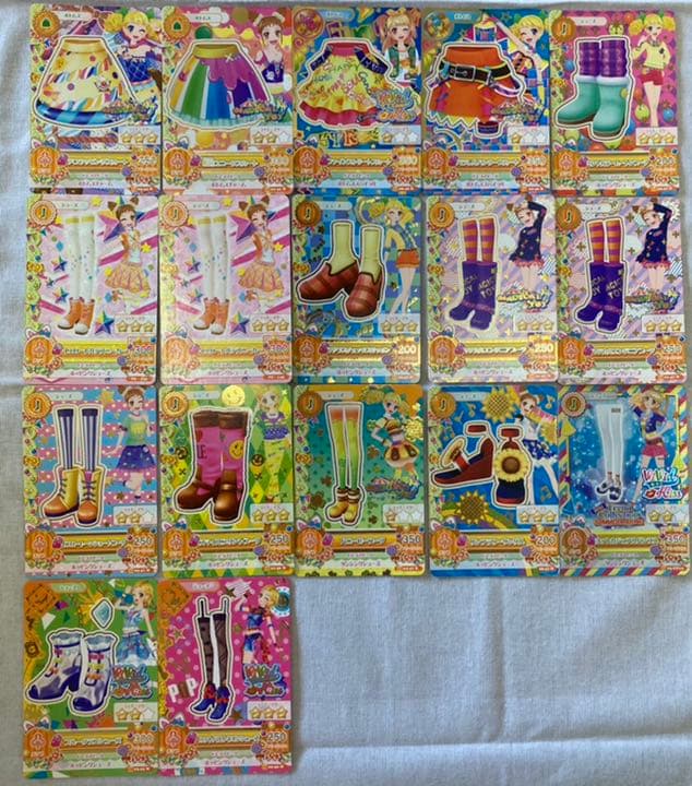 旧アイカツカード まとめ売り