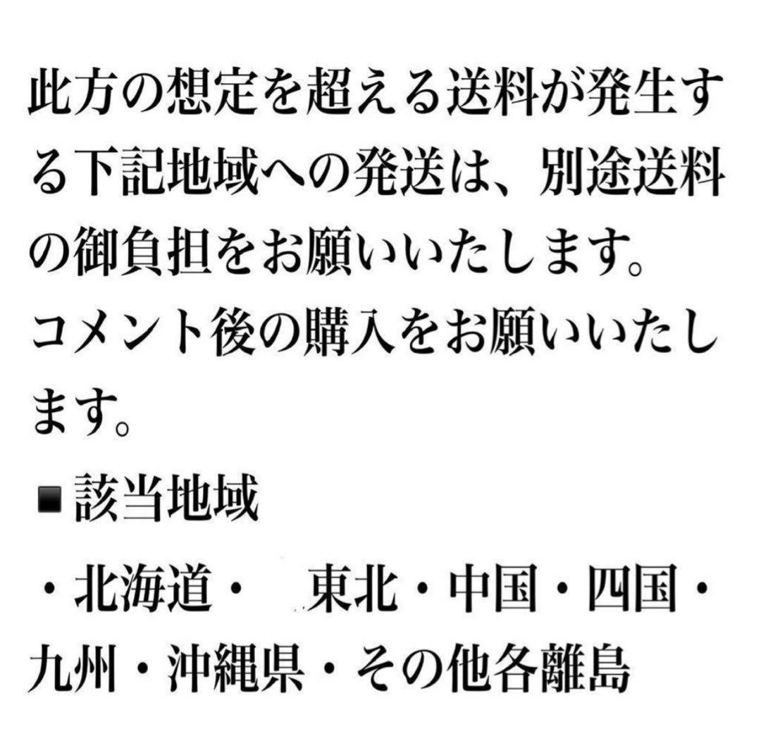 ⑤ 高さ約90㎝蕾たくさん大株仕立てのジンチョウゲ10号鉢