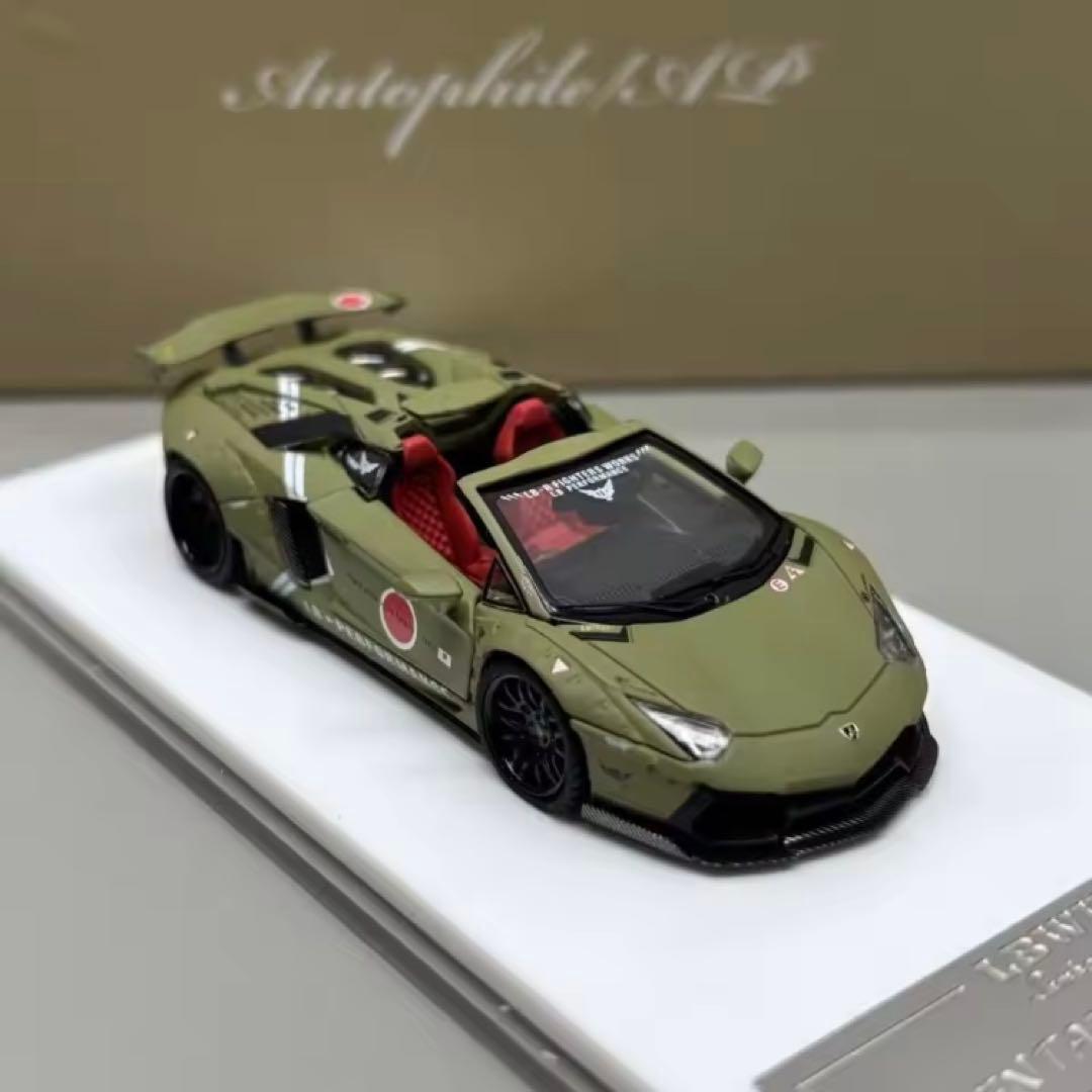 1:64 アヴェンタドール LP700 ゼロファイター LB 零式 フル稼働