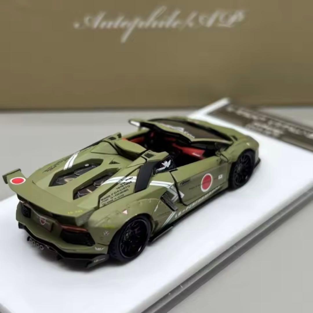 1:64 アヴェンタドール LP700 ゼロファイター LB 零式 フル稼働