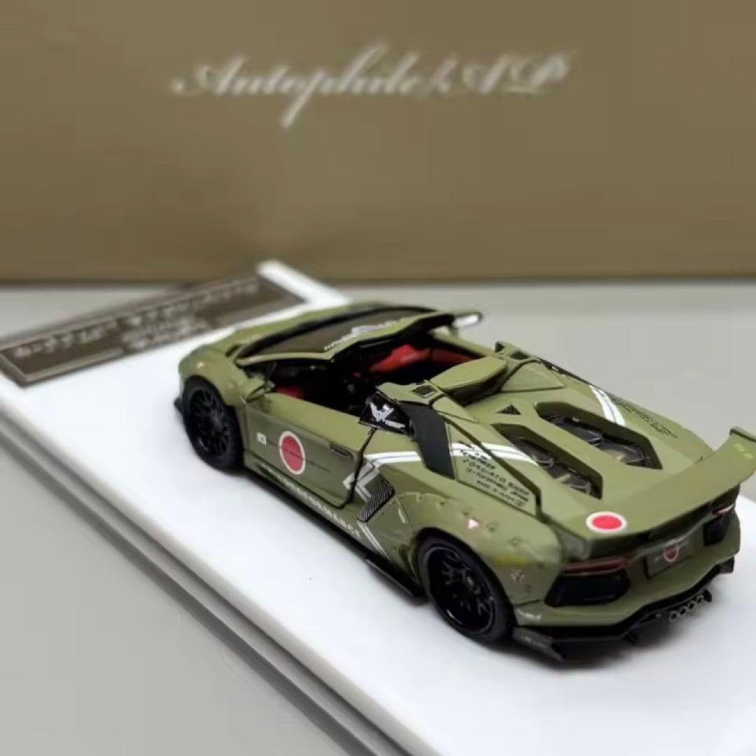 1:64 アヴェンタドール LP700 ゼロファイター LB 零式 フル稼働