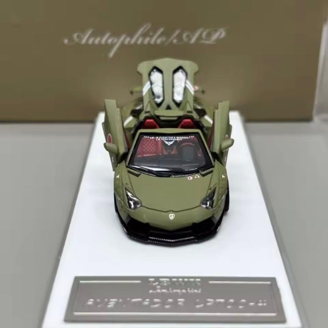 1:64 アヴェンタドール LP700 ゼロファイター LB 零式 フル稼働