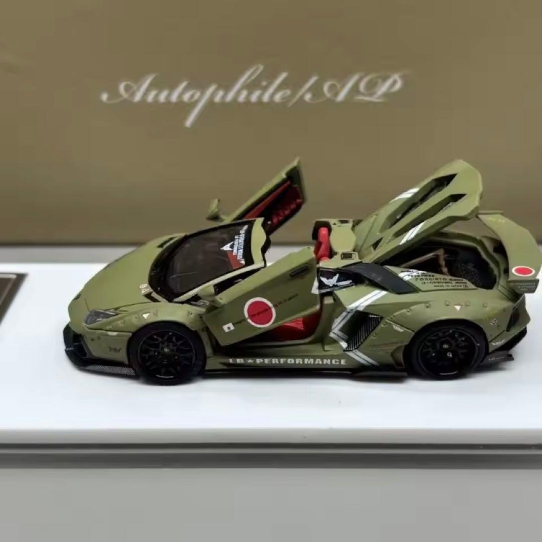 1:64 アヴェンタドール LP700 ゼロファイター LB 零式 フル稼働