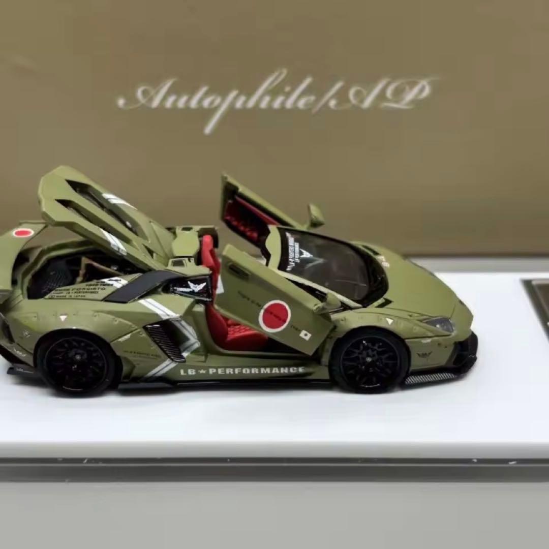 1:64 アヴェンタドール LP700 ゼロファイター LB 零式 フル稼働