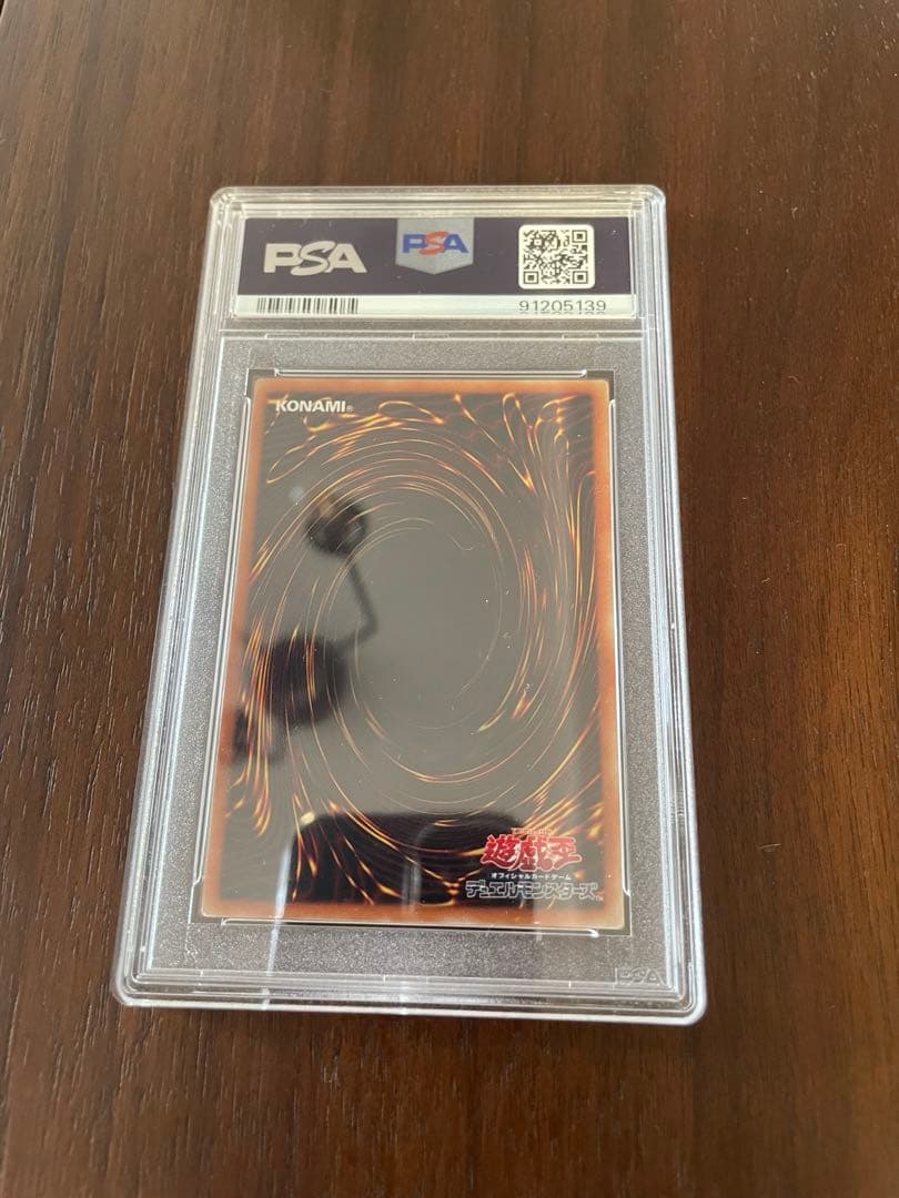 ブラック　マジシャン　ガール　20th PSA9