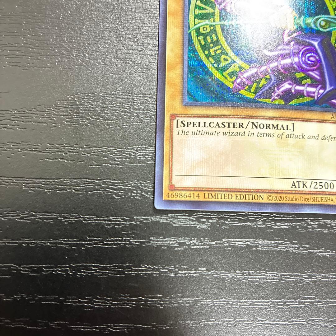 遊戯王　ブラックマジシャン　DARKMAGICIAN シークレットレア1枚