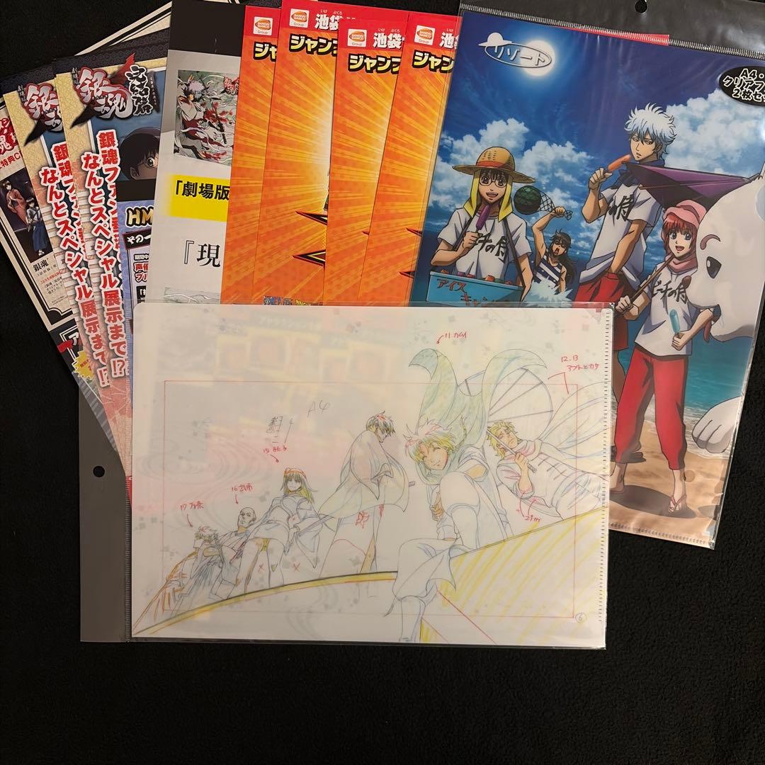 銀魂 グッズ　銀パロ　カードダス　パンフレット　等　50個以上　GINTAMA