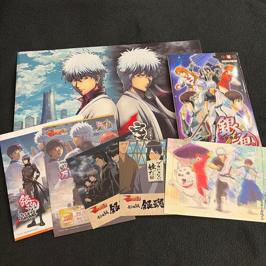 銀魂 グッズ　銀パロ　カードダス　パンフレット　等　50個以上　GINTAMA