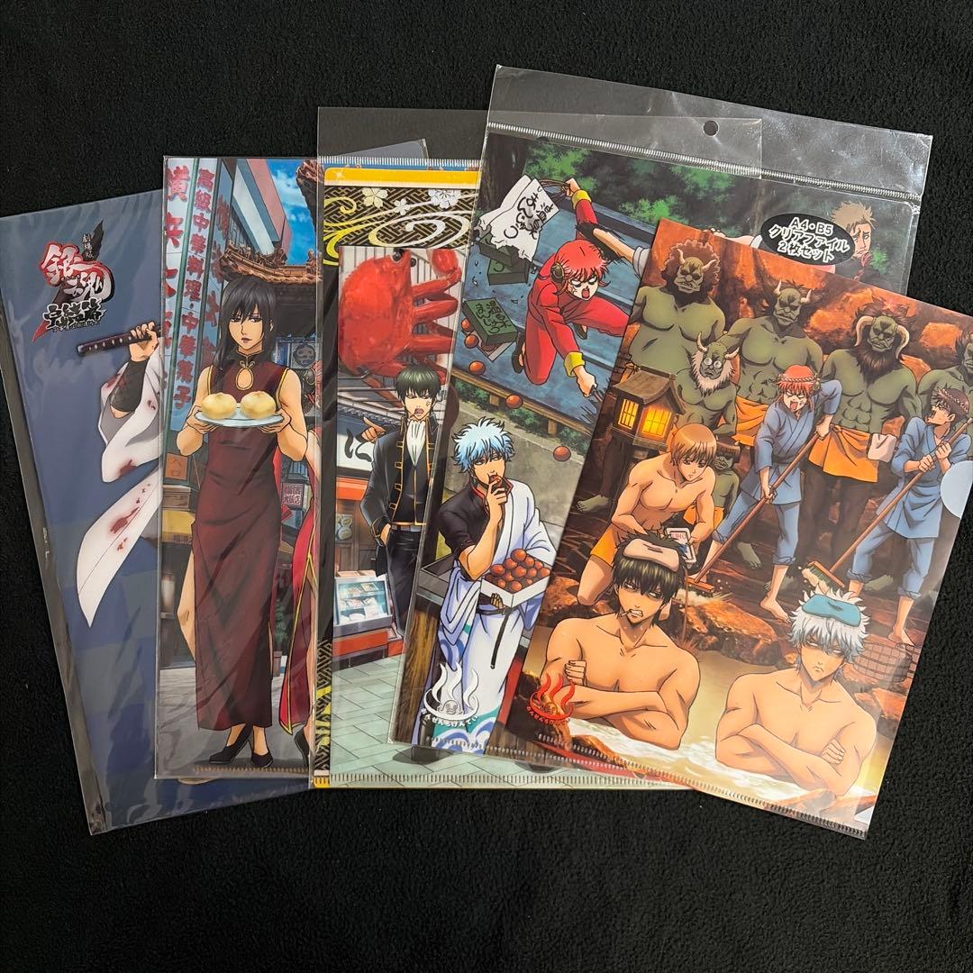 銀魂 グッズ　銀パロ　カードダス　パンフレット　等　50個以上　GINTAMA