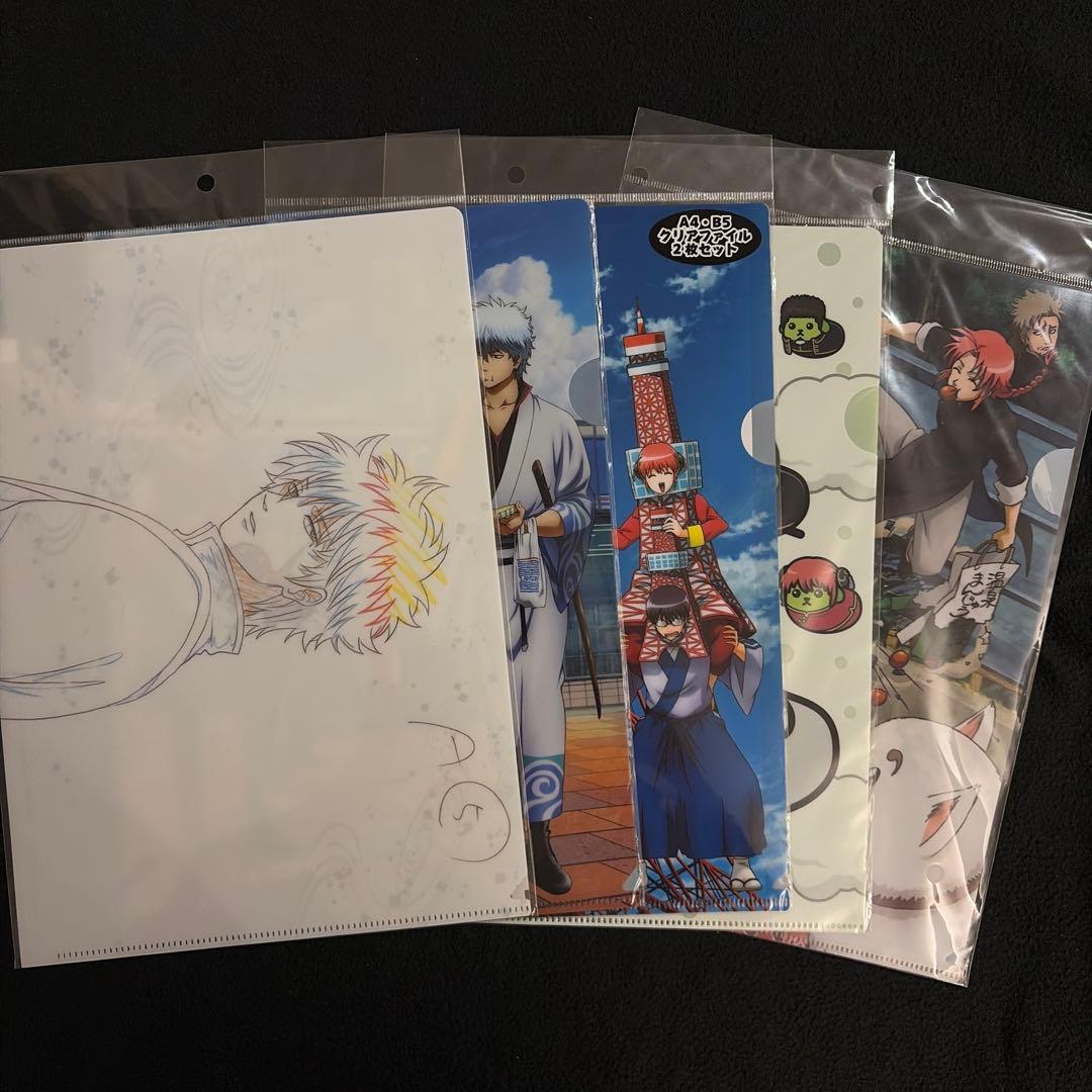 銀魂 グッズ　銀パロ　カードダス　パンフレット　等　50個以上　GINTAMA