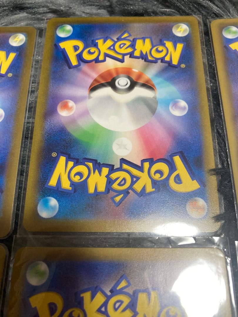 ポケカ 引退 まとめ売り