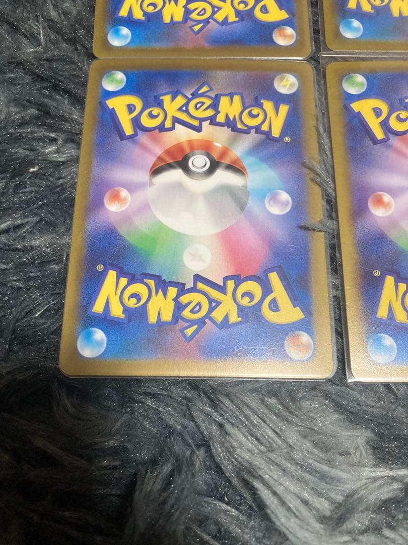 ポケカ 引退 まとめ売り