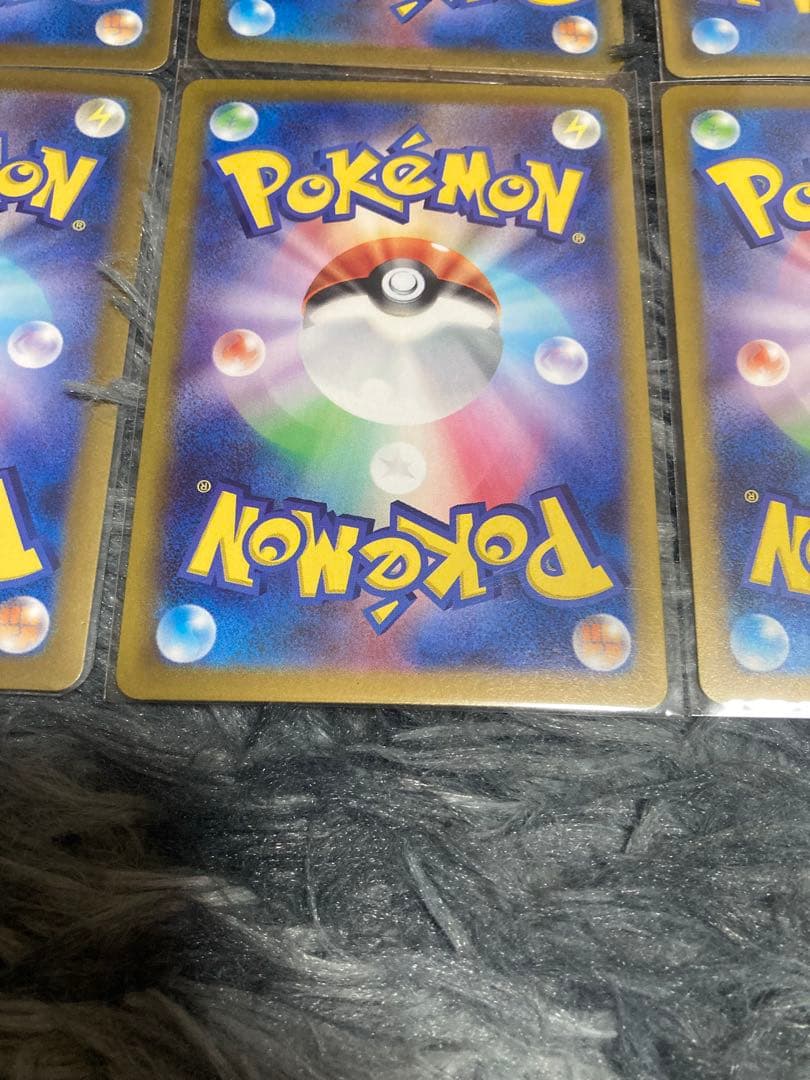 ポケカ 引退 まとめ売り