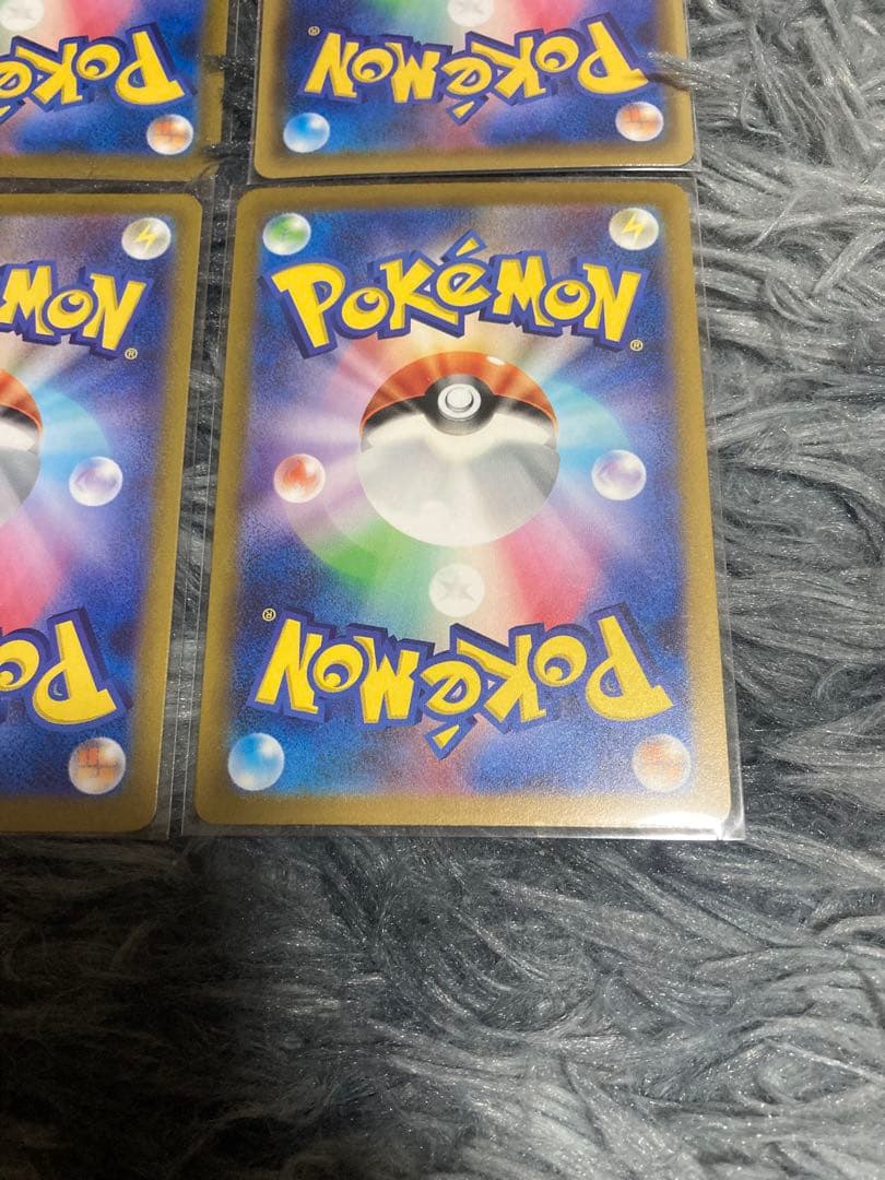 ポケカ 引退 まとめ売り