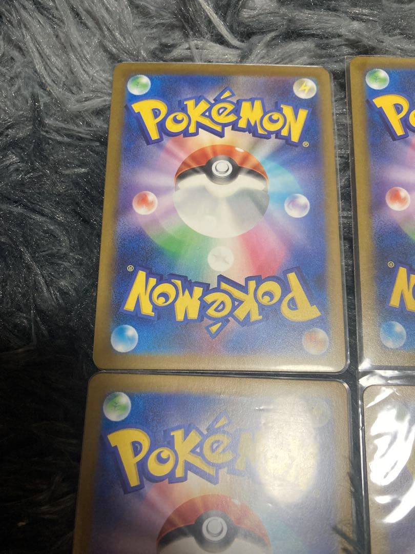 ポケカ 引退 まとめ売り
