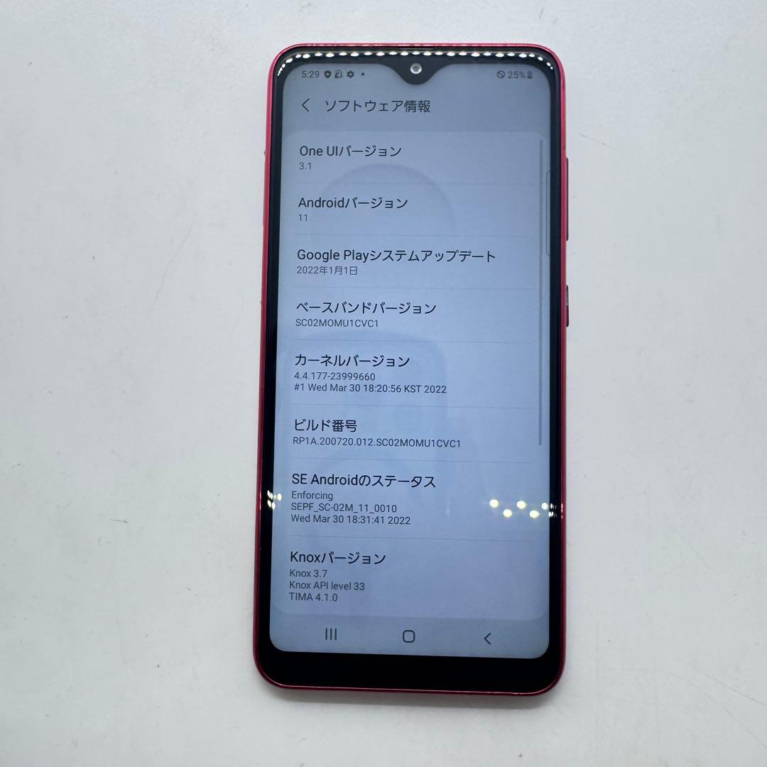 【SIMフリー】 Galaxy A20 SC-02M 本体 動作確認済み