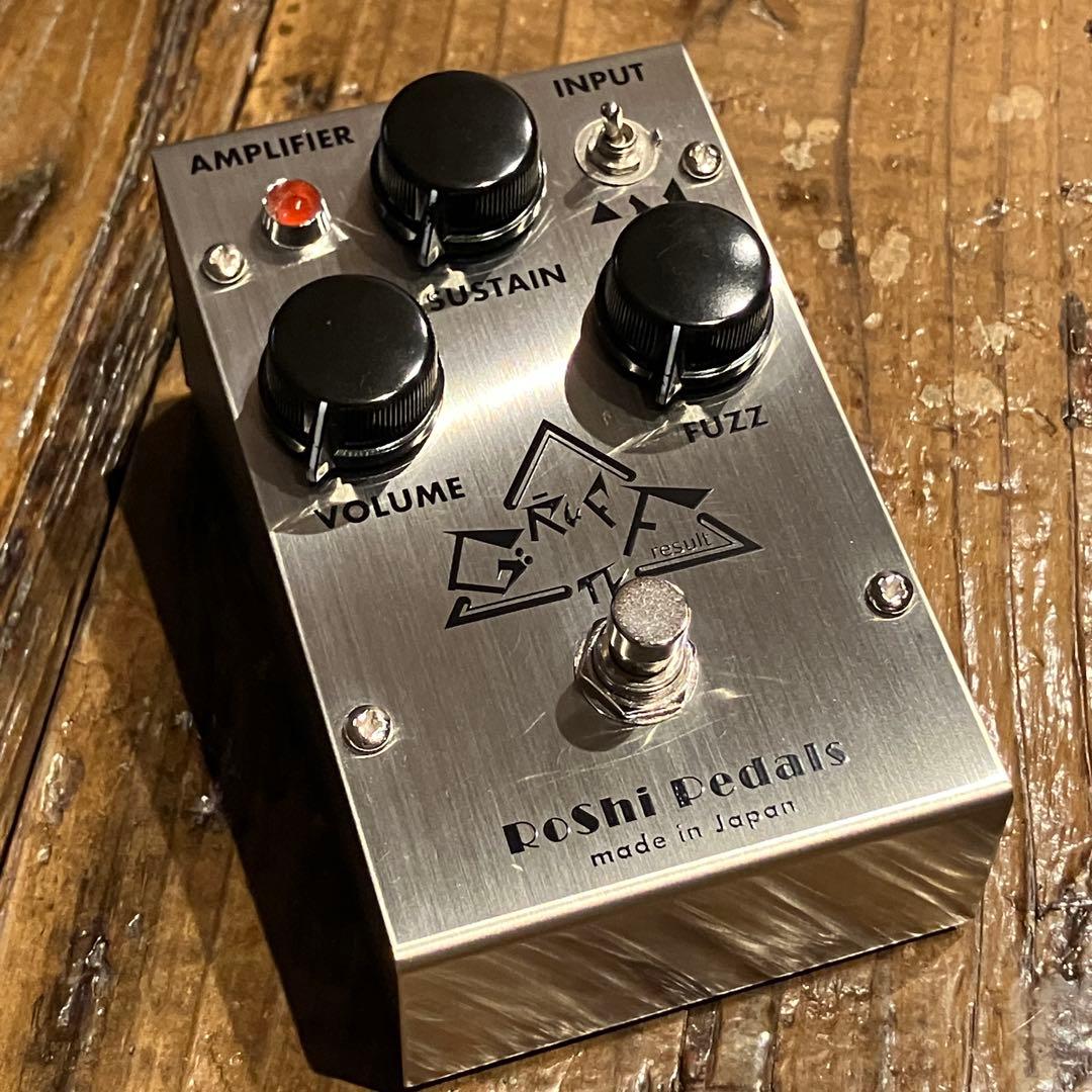ギター Roshi Pedals GRUFF result