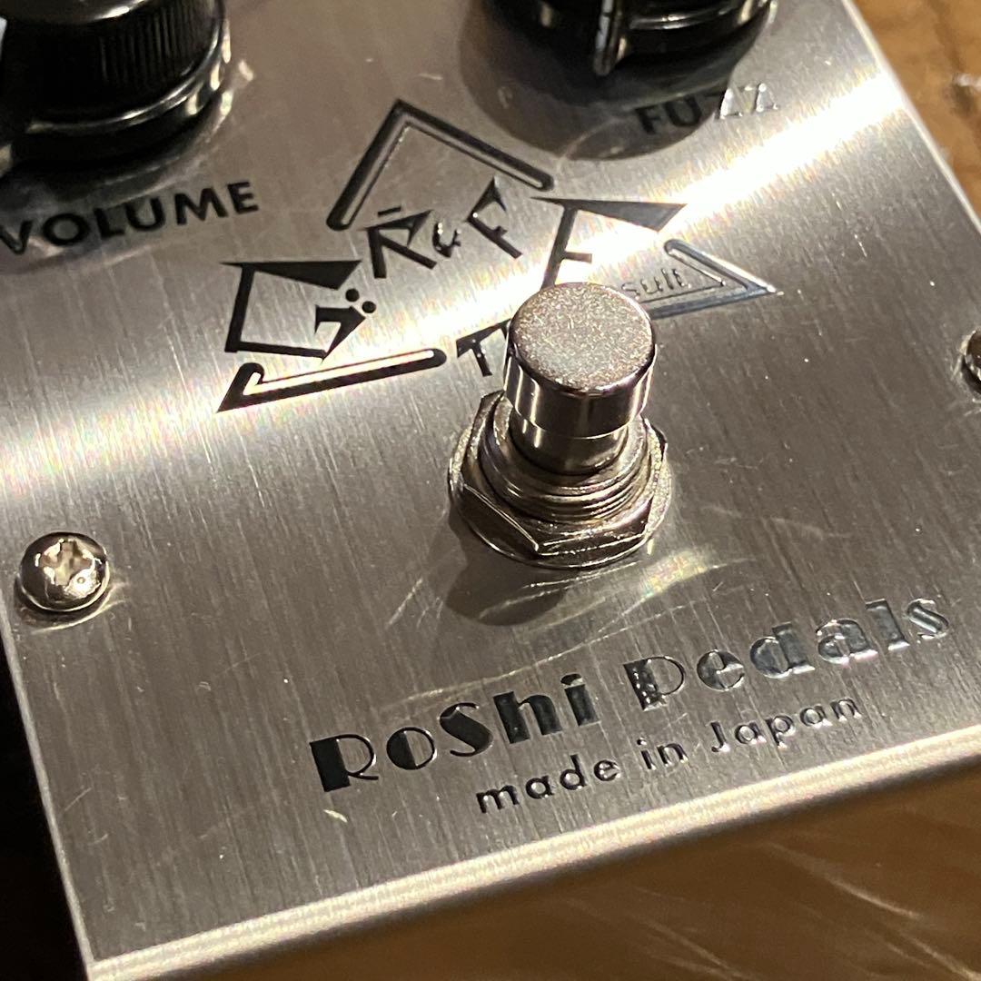 ギター Roshi Pedals GRUFF result