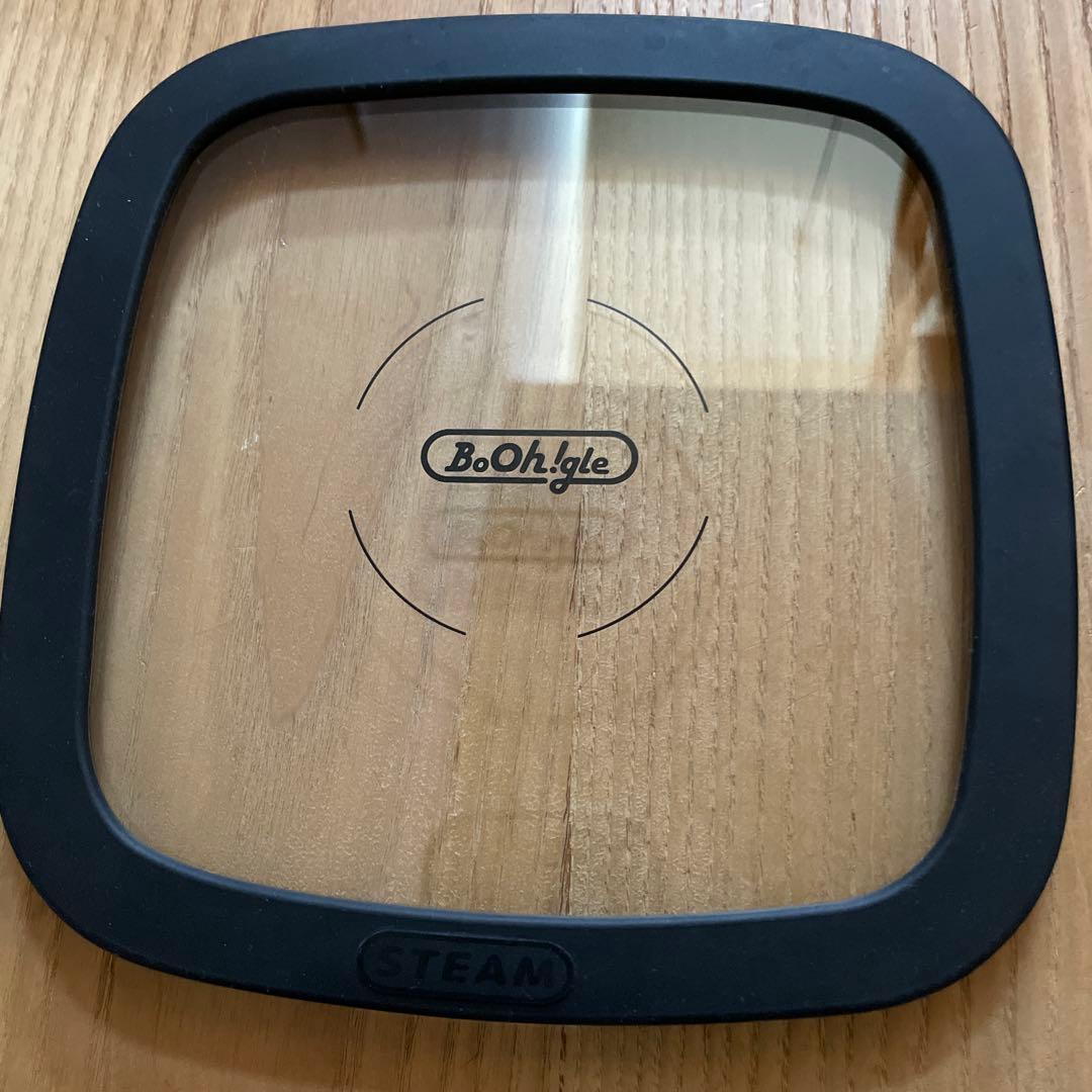 BoOh!gle ボオグル 鍋・グリルパン 13点セット