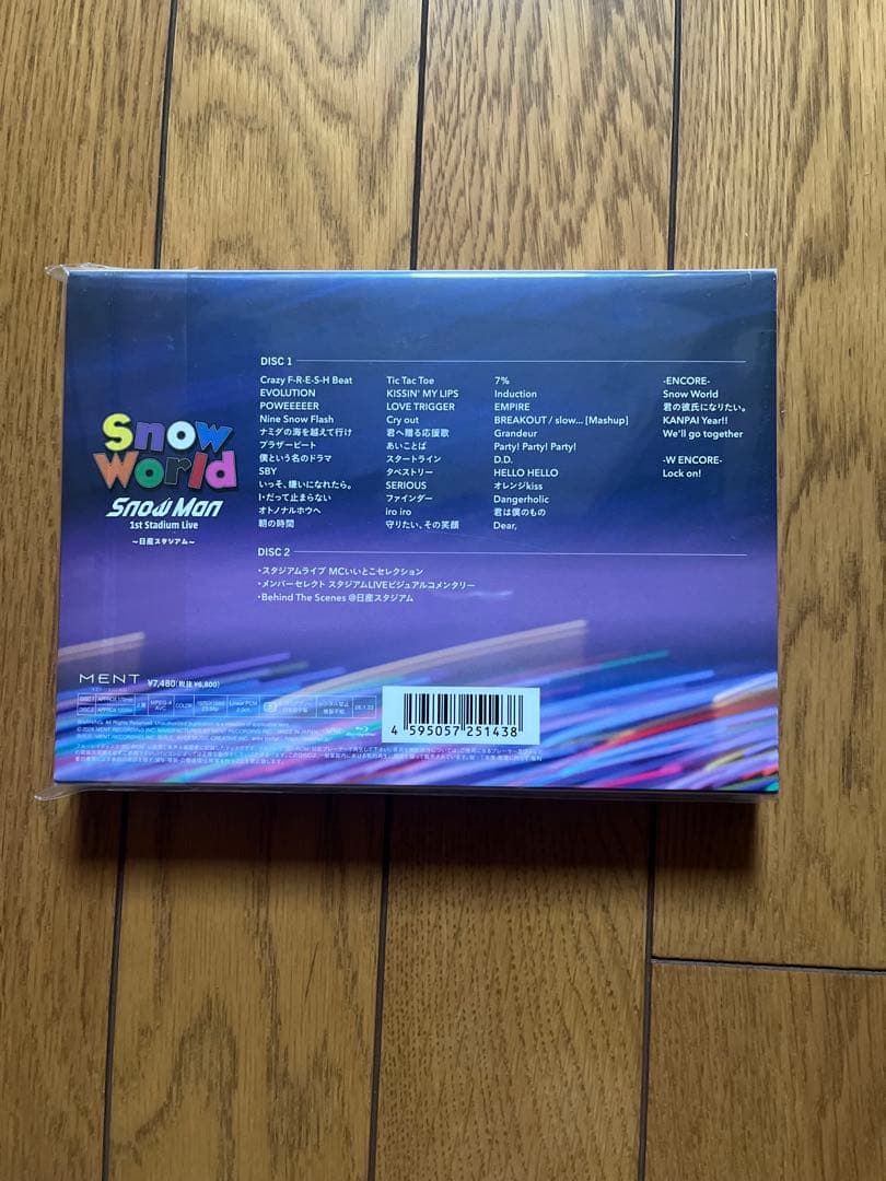 アイドル  World Man 1st Stadium Live