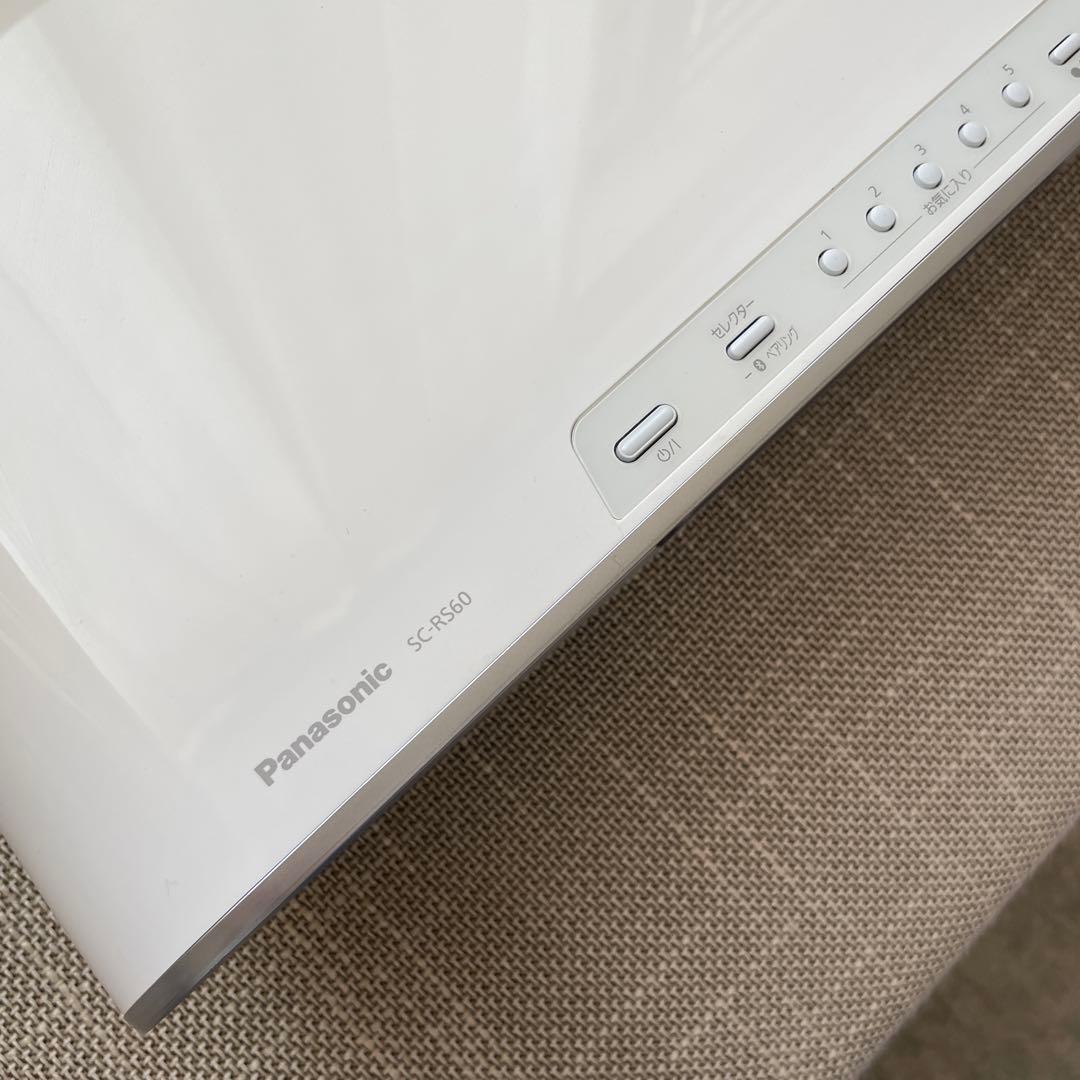 美品Panasonic SC-RS60 コンパクトステレオシステム
