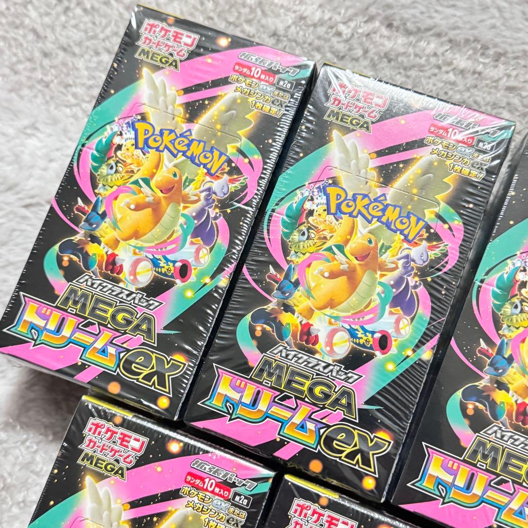【未開封】ポケモンカード MEGAドリームex 5BOXセット シュリンク付き