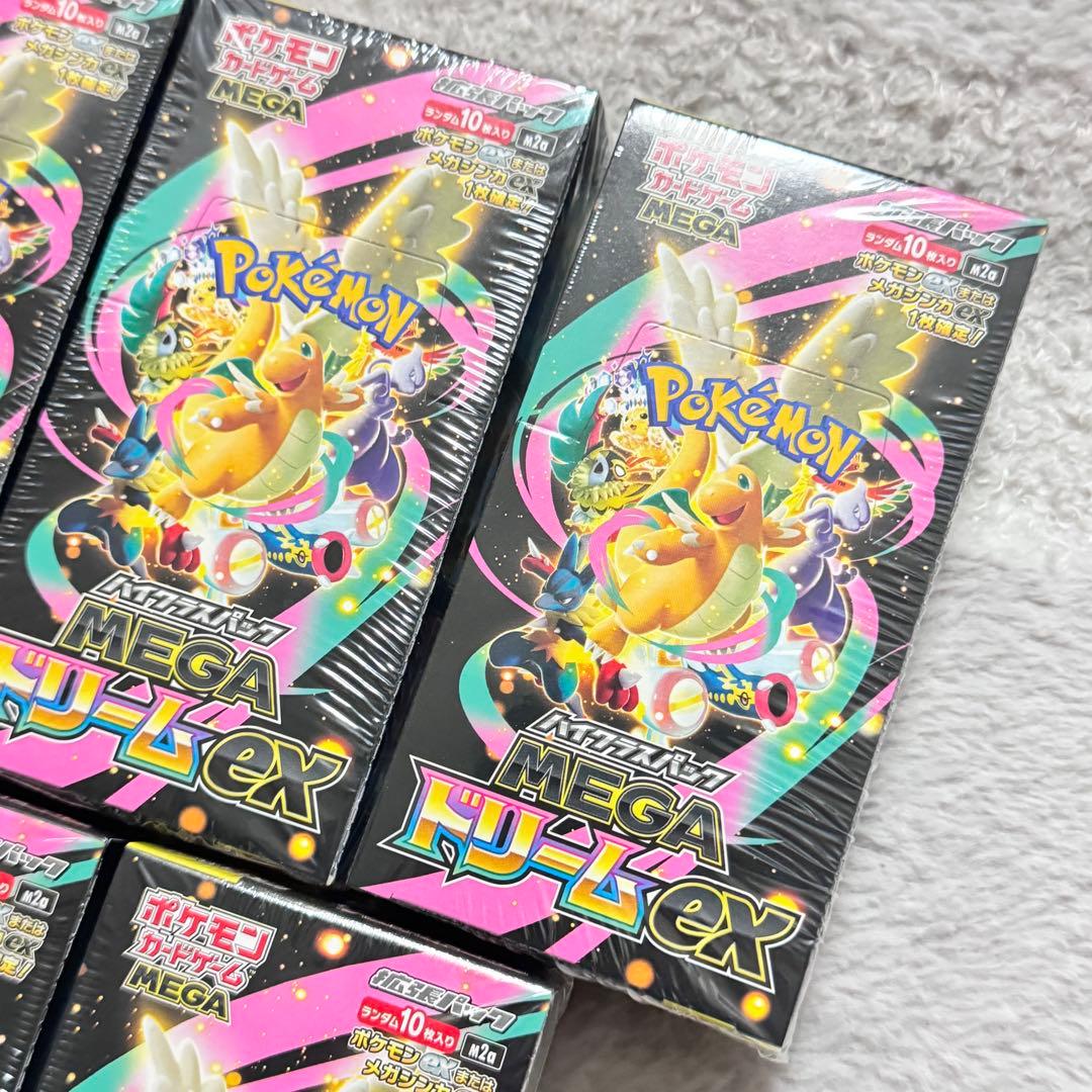 【未開封】ポケモンカード MEGAドリームex 5BOXセット シュリンク付き