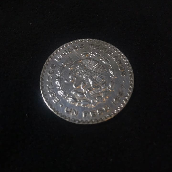 メキシコ 1ペソ銀貨 1967年発行 ミラー仕様