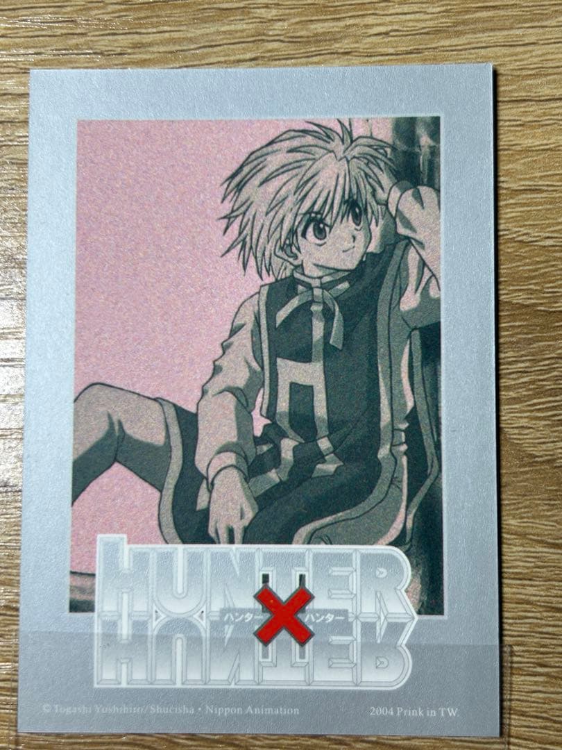 HUNTER×HUNTER クラピカ　カード