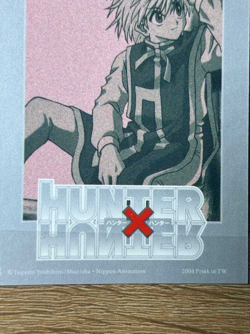 HUNTER×HUNTER クラピカ　カード