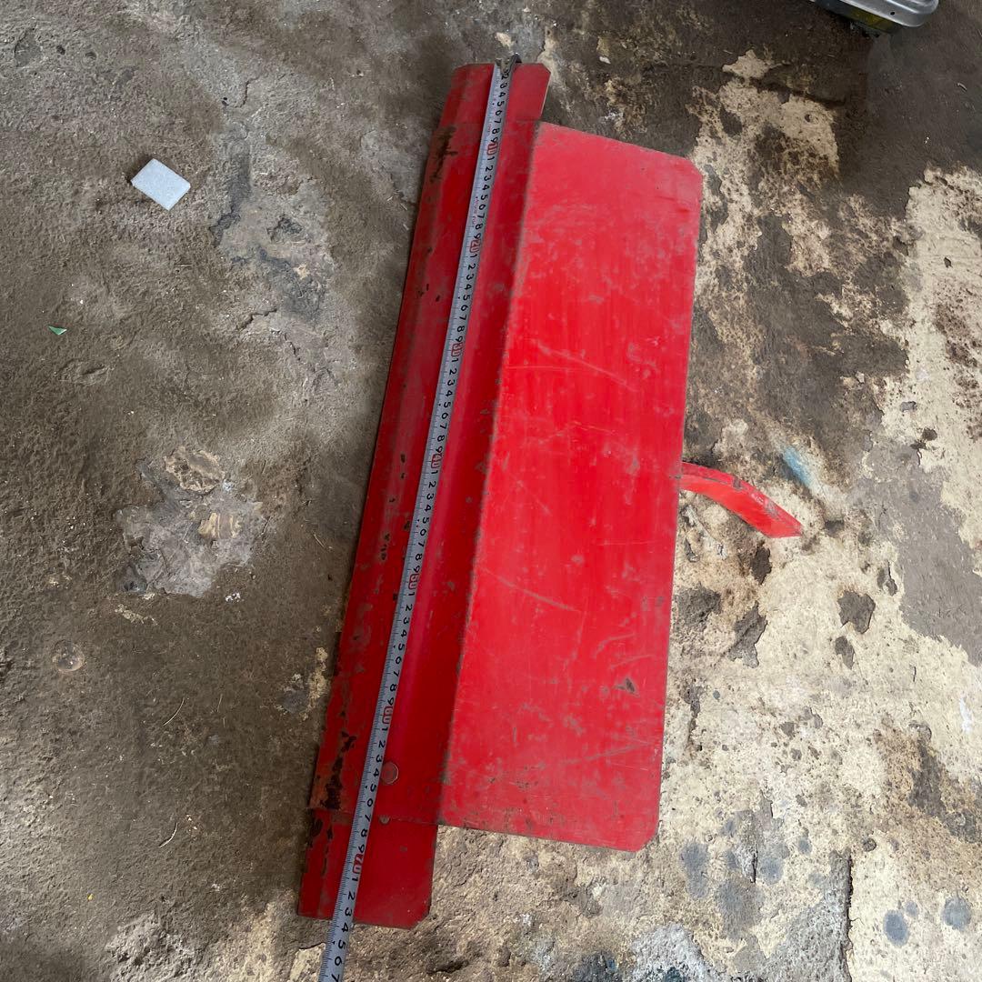 は*る様 耕運機 整地板 マメトラ 農機具