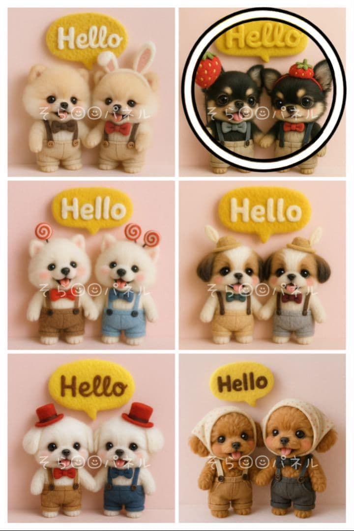 ╰(*´︶`*)╯様確認用★額縁ファブリックパネル(Handmade)