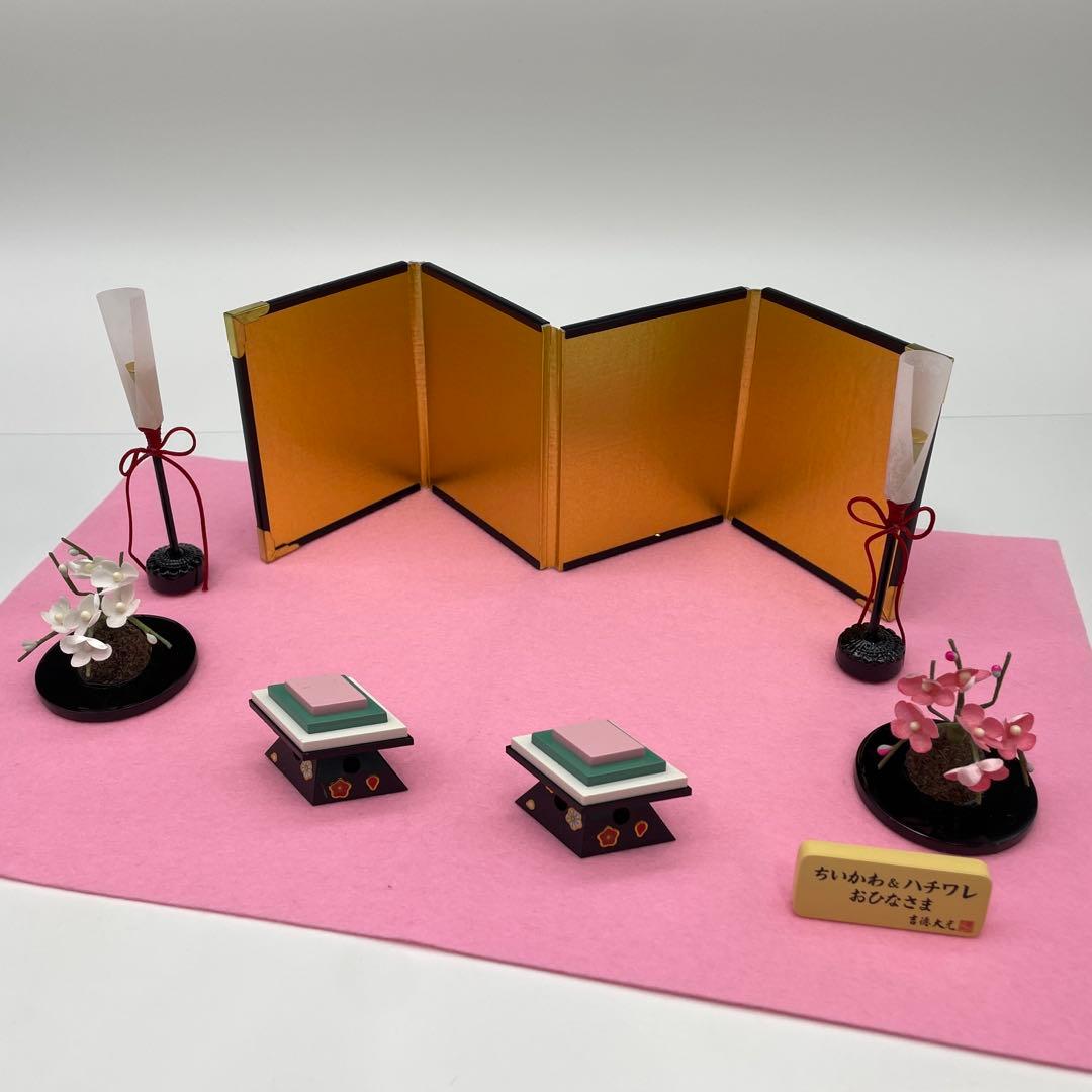 吉徳　ちいかわ&ハチワレ雛人形と道具セット　親王飾り